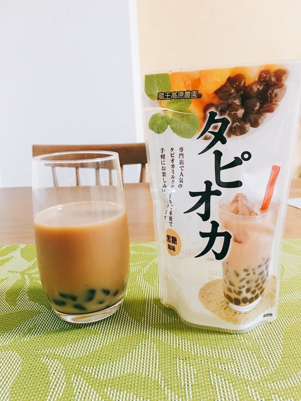 f:id:kanneko:20190630181100j:plain