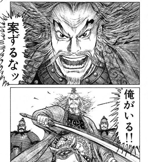 f:id:kannhakuryu:20180924071719j:plain