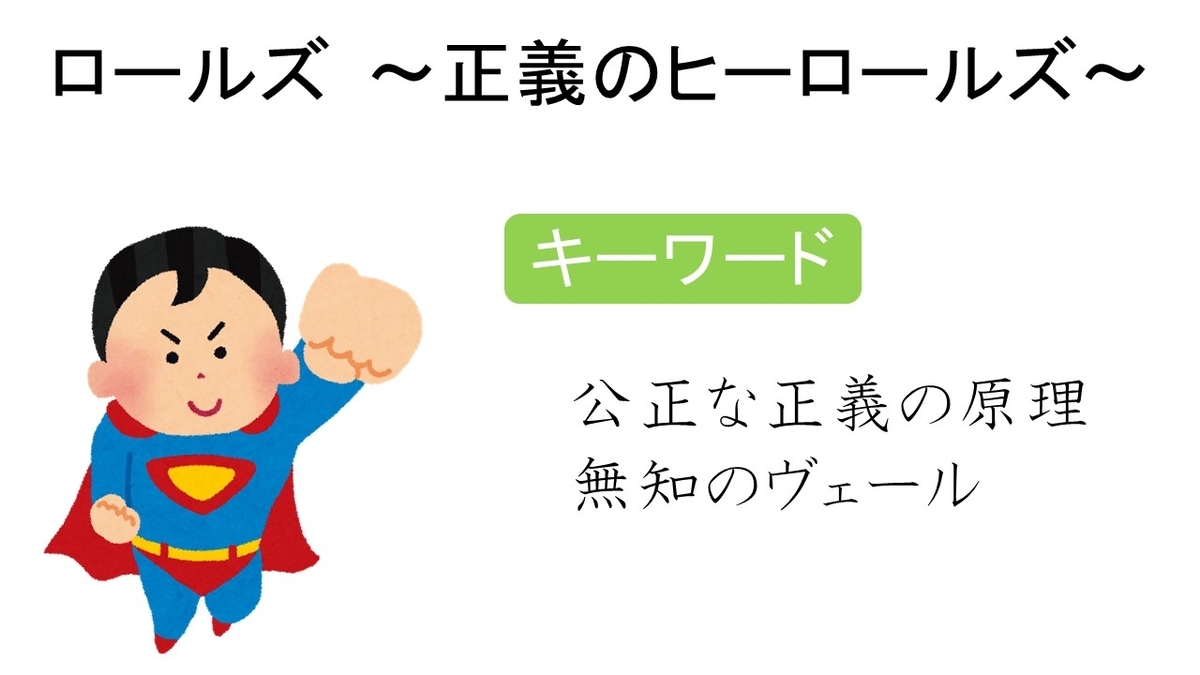 f:id:kannkiti2013:20190627021656j:plain f:id:kannkiti2013:20190627021656j:plain