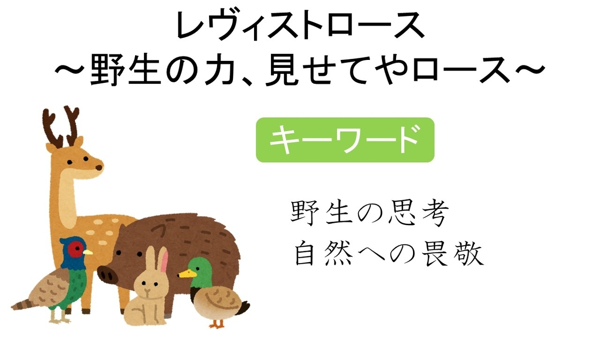 f:id:kannkiti2013:20190627032216j:plain f:id:kannkiti2013:20190627032216j:plain