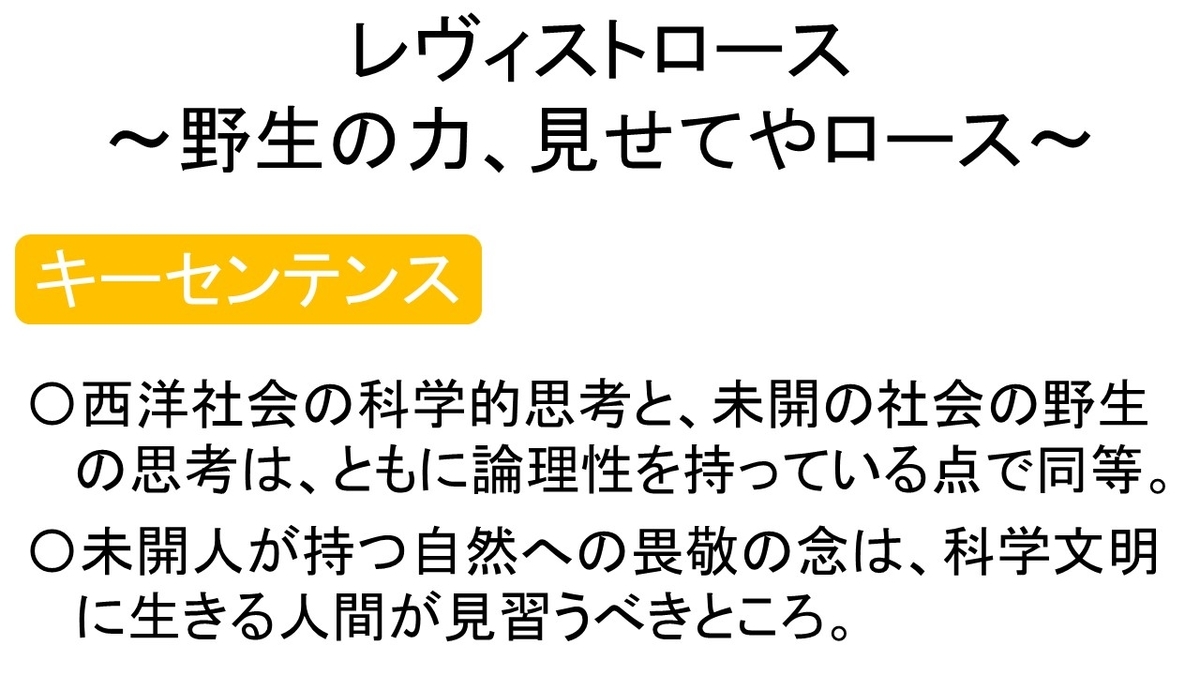 f:id:kannkiti2013:20190627032220j:plain f:id:kannkiti2013:20190627032220j:plain