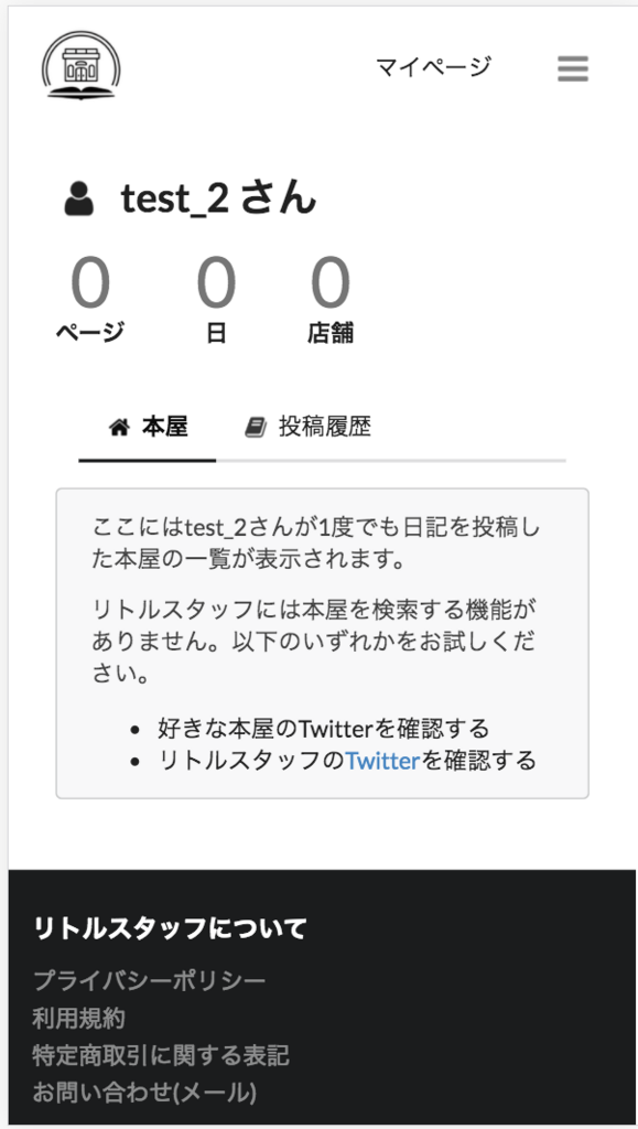 f:id:kanno_kanno:20180209180615p:plain:h500