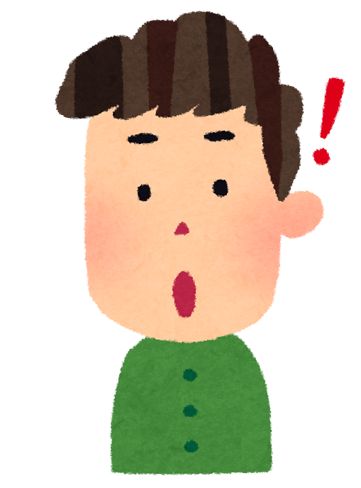 f:id:kannobosatu:20161108233623p:plain