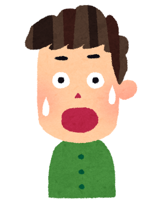 f:id:kannobosatu:20161108233856p:plain