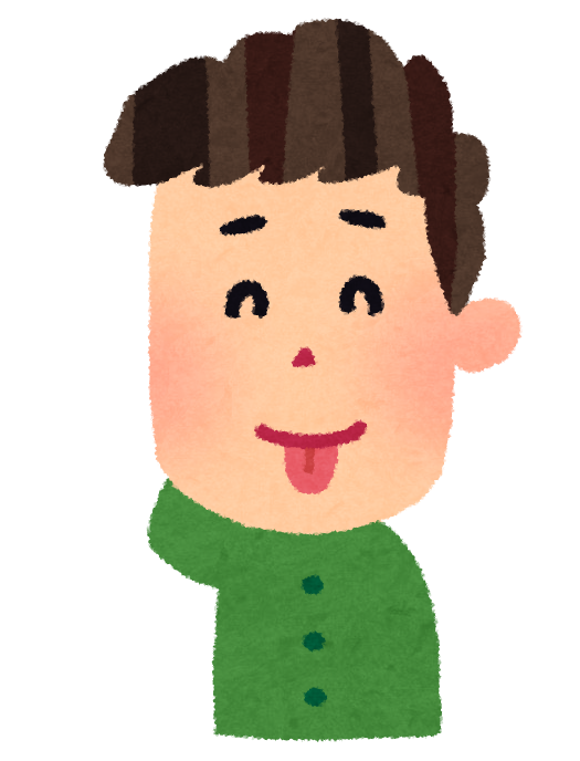 f:id:kannobosatu:20161109001549p:plain