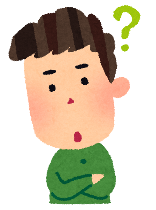 f:id:kannobosatu:20161109210220p:plain