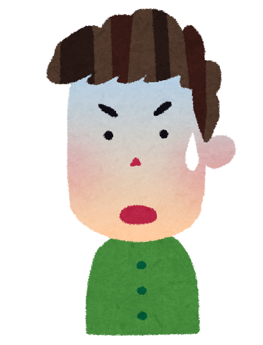 f:id:kannobosatu:20161109211714p:plain