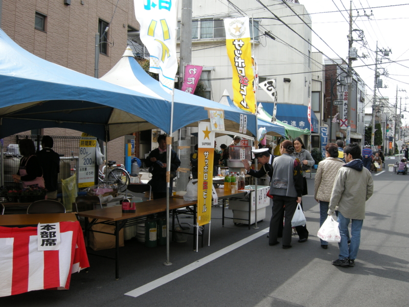 f:id:kannonst:20090405131818j:image:left
