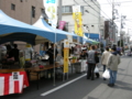 f:id:kannonst:20090405131818j:image:medium
