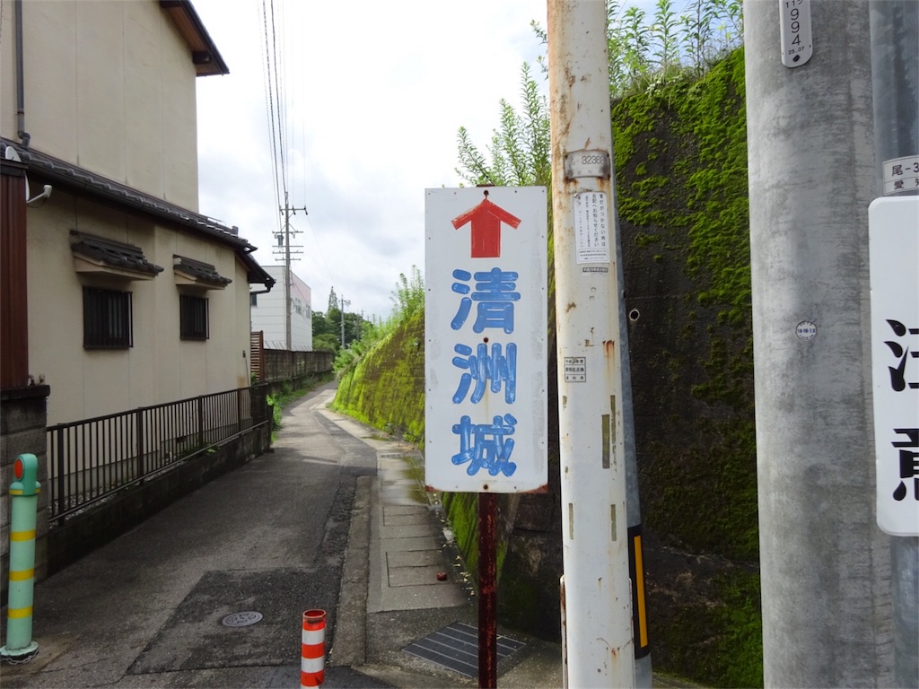 f:id:kannonta:20180708142523j:image