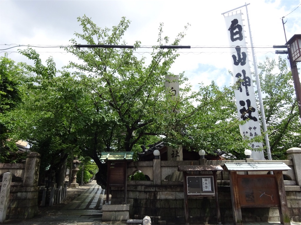 f:id:kannonta:20180708143356j:image