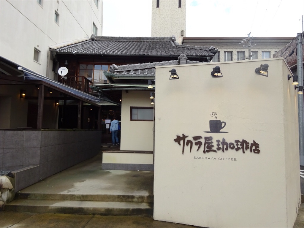 f:id:kannonta:20180708143734j:image