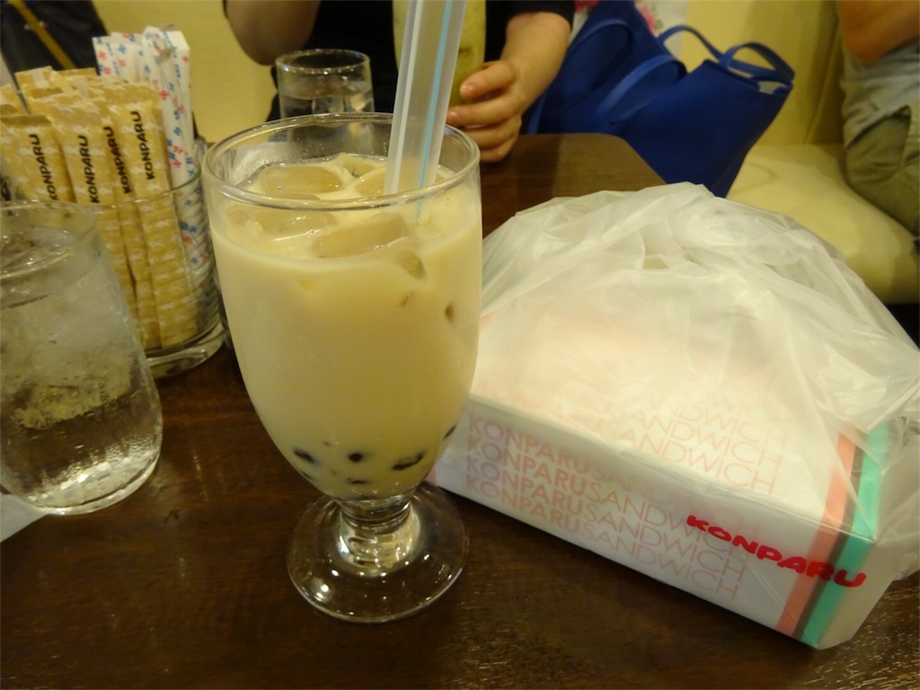f:id:kannonta:20180708151429j:image