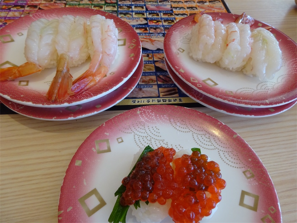 f:id:kannonta:20180721181351j:image