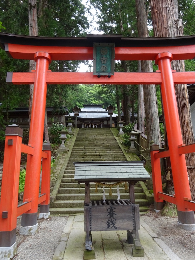 f:id:kannonta:20190706131507j:image