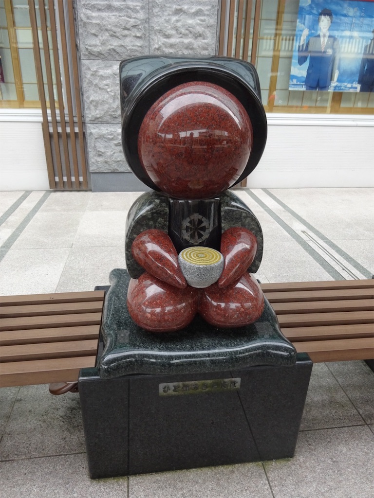 f:id:kannonta:20190706132703j:image