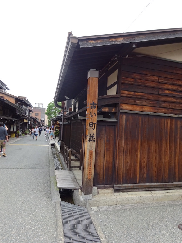 f:id:kannonta:20190706132728j:image