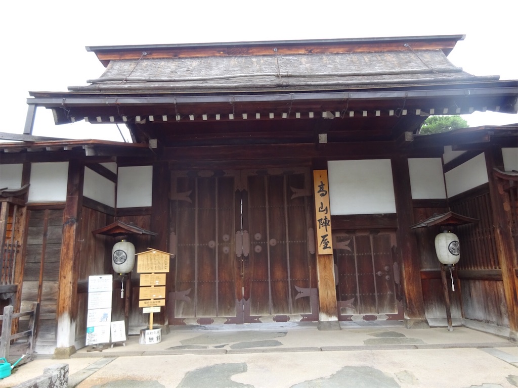 f:id:kannonta:20190706133519j:image