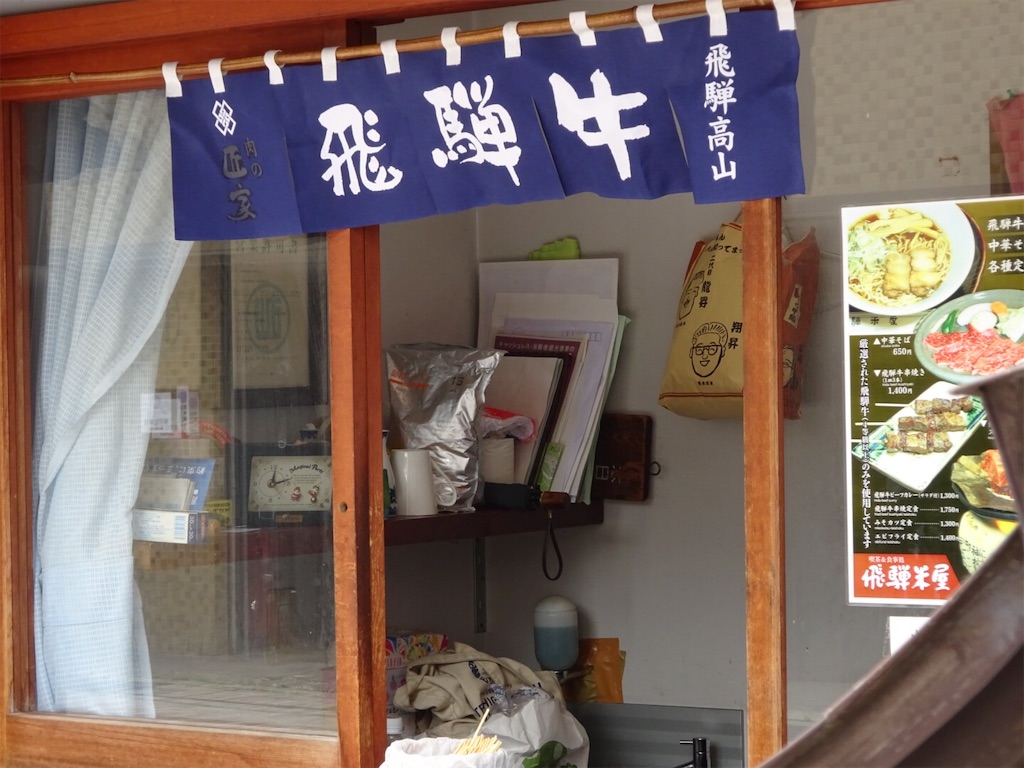 f:id:kannonta:20190706134550j:image