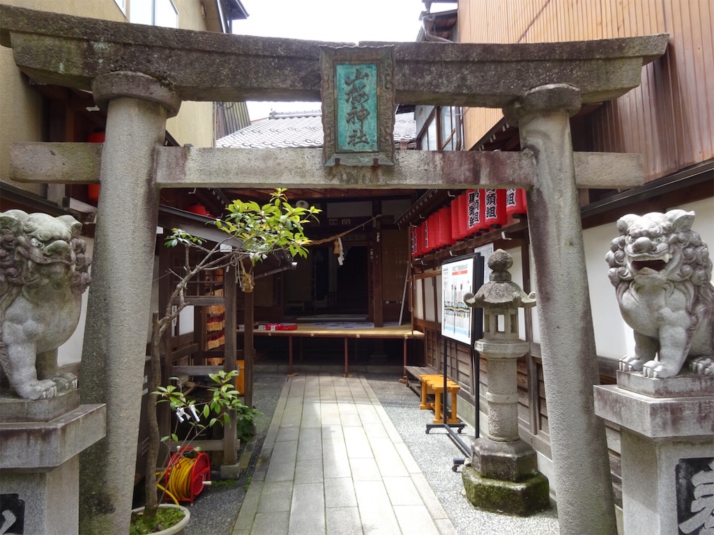 f:id:kannonta:20190706134829j:image