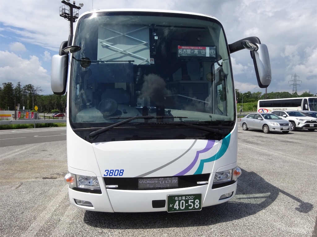 f:id:kannonta:20190706141814j:image