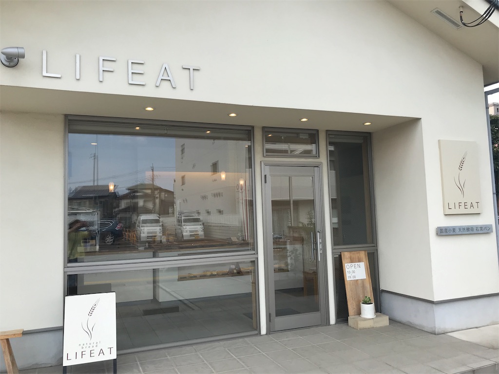 f:id:kannonta:20190817210119j:image