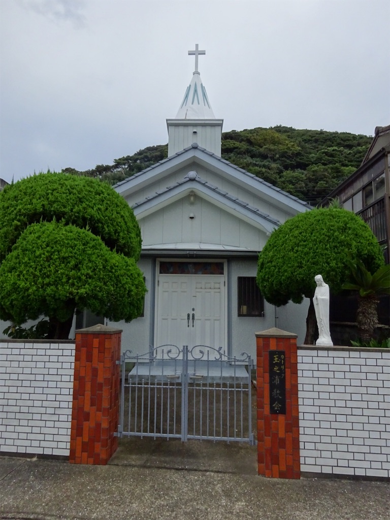 f:id:kannonta:20190831200335j:image