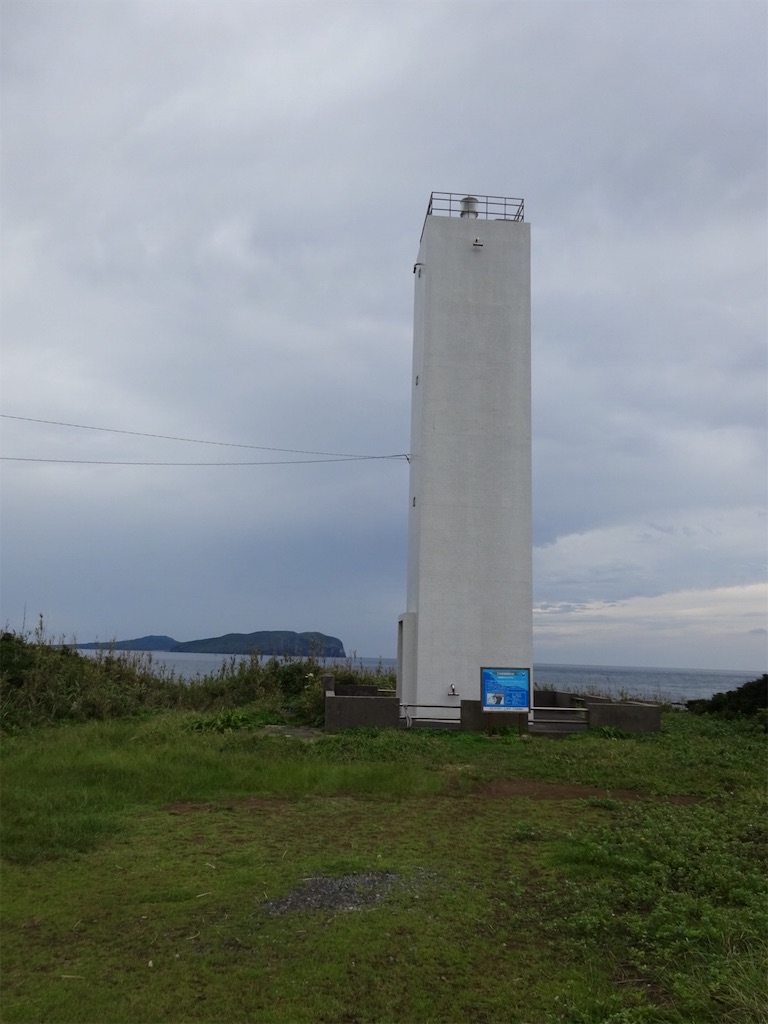 f:id:kannonta:20190831204853j:image