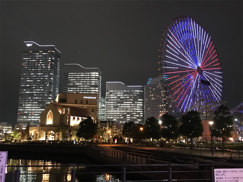 f:id:kannonta:20191210220633j:image