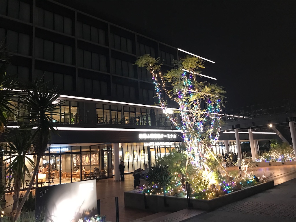 f:id:kannonta:20191210222534j:image