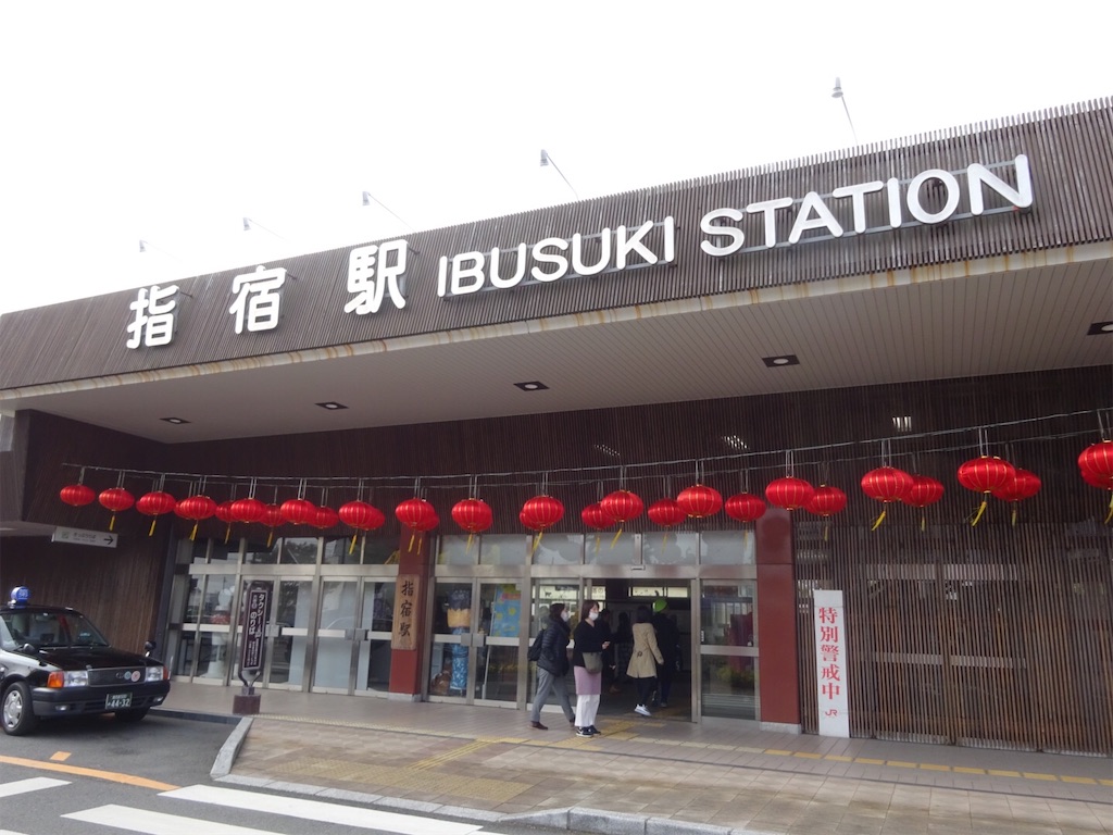 f:id:kannonta:20200120124914j:image f:id:kannonta:20200120124914j:image