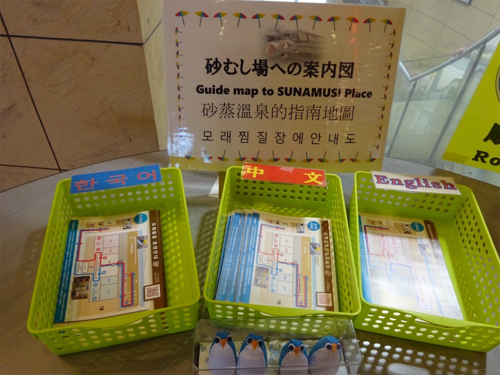f:id:kannonta:20200120125428j:image f:id:kannonta:20200120125428j:image