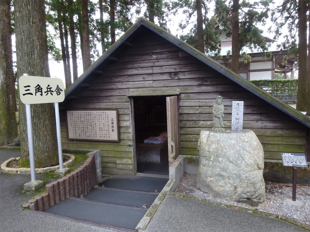 f:id:kannonta:20200120173143j:image f:id:kannonta:20200120173143j:image