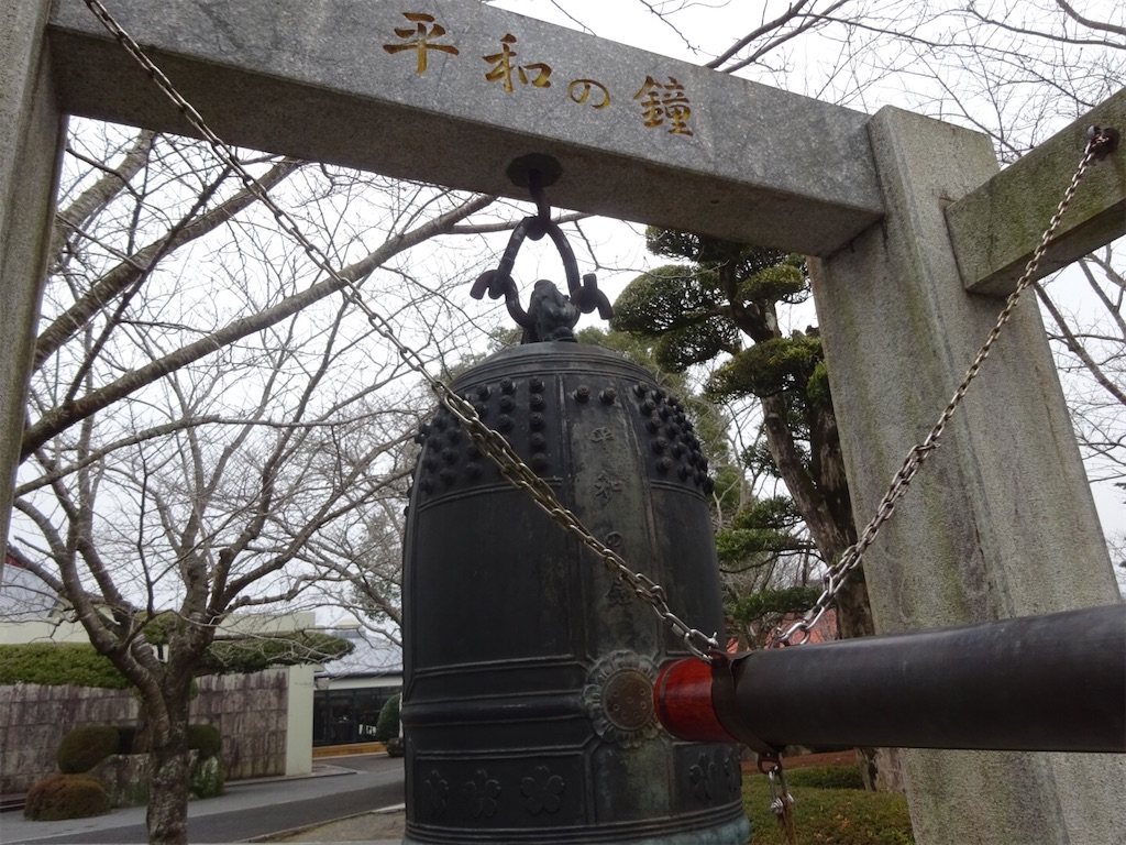 f:id:kannonta:20200120173731j:image f:id:kannonta:20200120173731j:image