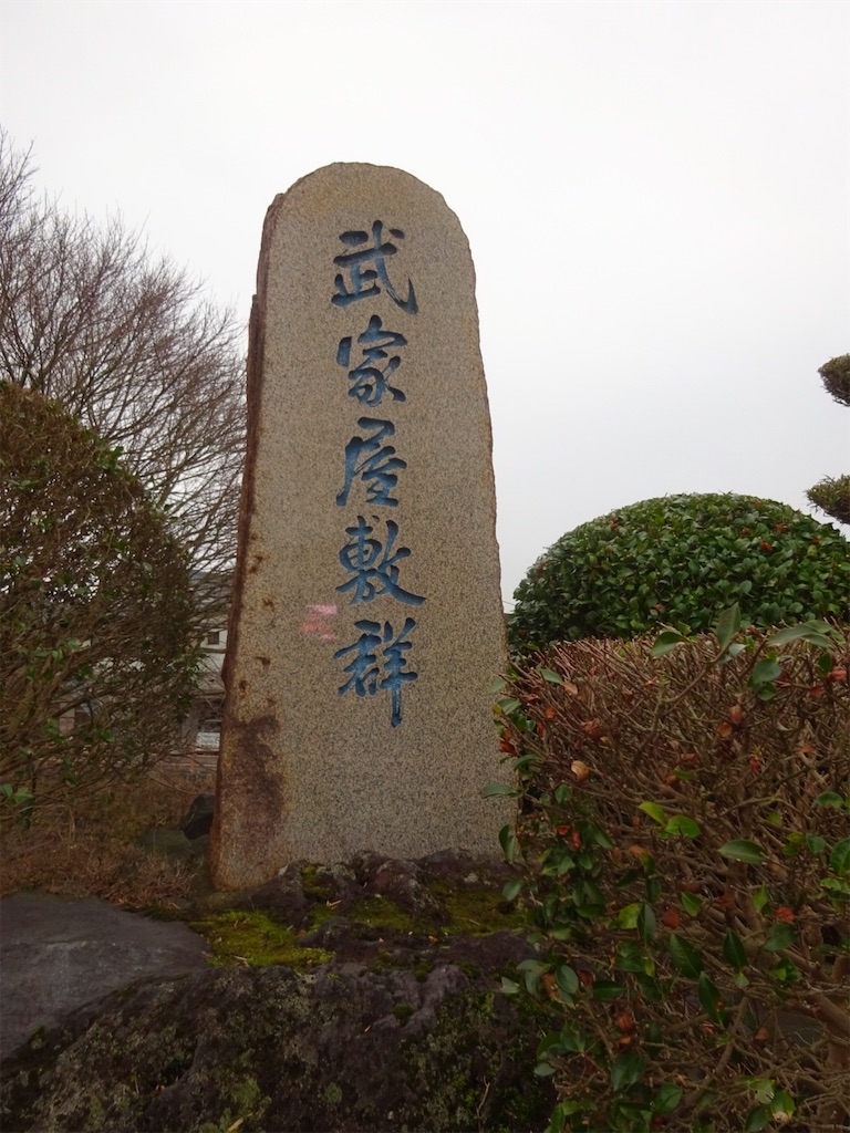 f:id:kannonta:20200120174335j:image f:id:kannonta:20200120174335j:image