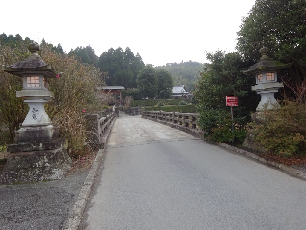 f:id:kannonta:20200120175140j:image f:id:kannonta:20200120175140j:image