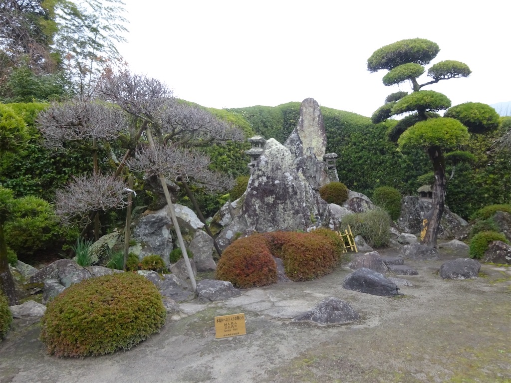 f:id:kannonta:20200120175418j:image f:id:kannonta:20200120175418j:image