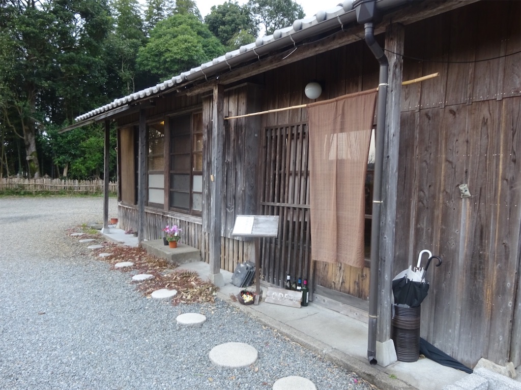 f:id:kannonta:20200120180244j:image f:id:kannonta:20200120180244j:image
