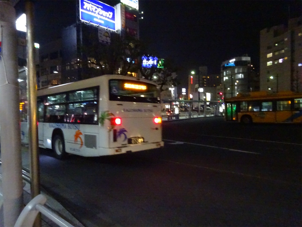 f:id:kannonta:20200120231414j:image f:id:kannonta:20200120231414j:image
