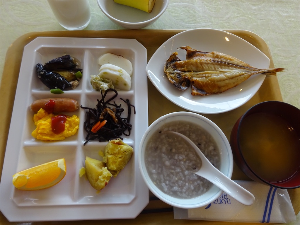 f:id:kannonta:20200124161652j:image