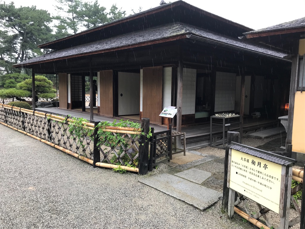 f:id:kannonta:20200704173748j:image f:id:kannonta:20200704173748j:image