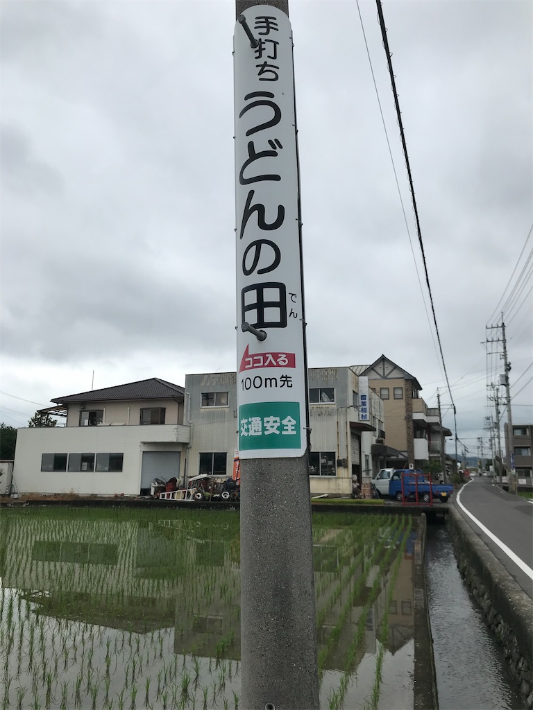 f:id:kannonta:20200704184106j:image f:id:kannonta:20200704184106j:image
