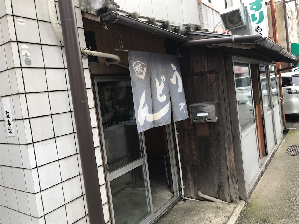 f:id:kannonta:20200704184907j:image f:id:kannonta:20200704184907j:image