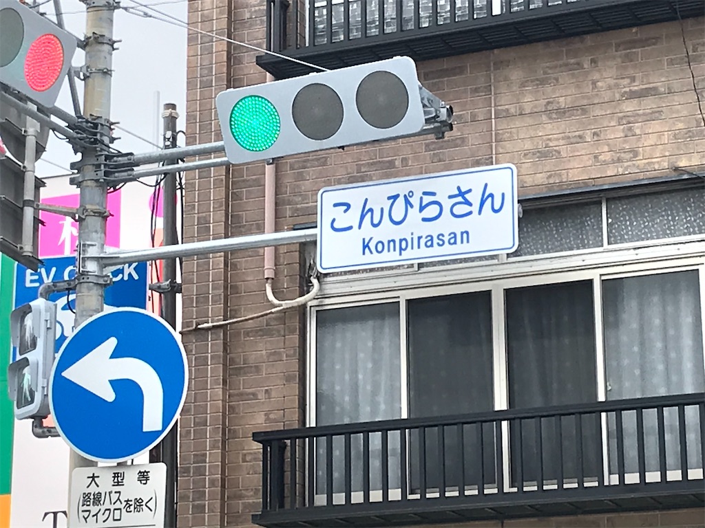f:id:kannonta:20200704190720j:image f:id:kannonta:20200704190720j:image