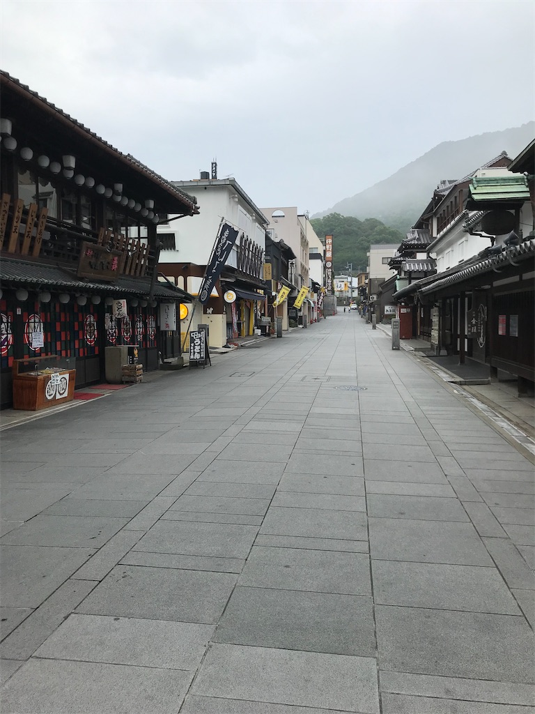 f:id:kannonta:20200705093540j:image f:id:kannonta:20200705093540j:image