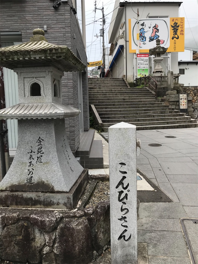 f:id:kannonta:20200705093555j:image f:id:kannonta:20200705093555j:image
