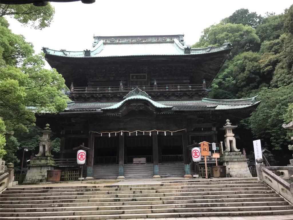f:id:kannonta:20200705093753j:image f:id:kannonta:20200705093753j:image