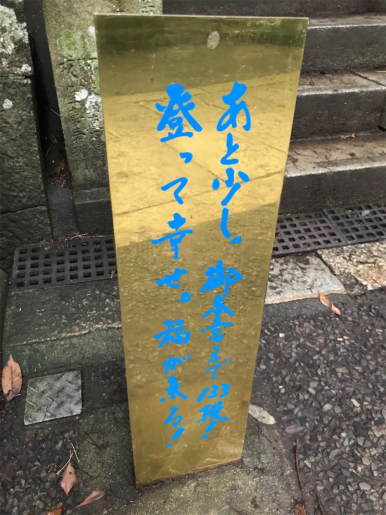 f:id:kannonta:20200705093837j:image f:id:kannonta:20200705093837j:image