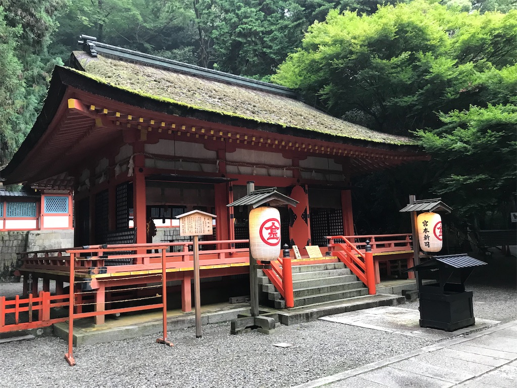 f:id:kannonta:20200705094312j:image f:id:kannonta:20200705094312j:image