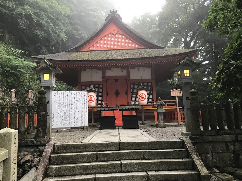 f:id:kannonta:20200705094523j:image f:id:kannonta:20200705094523j:image